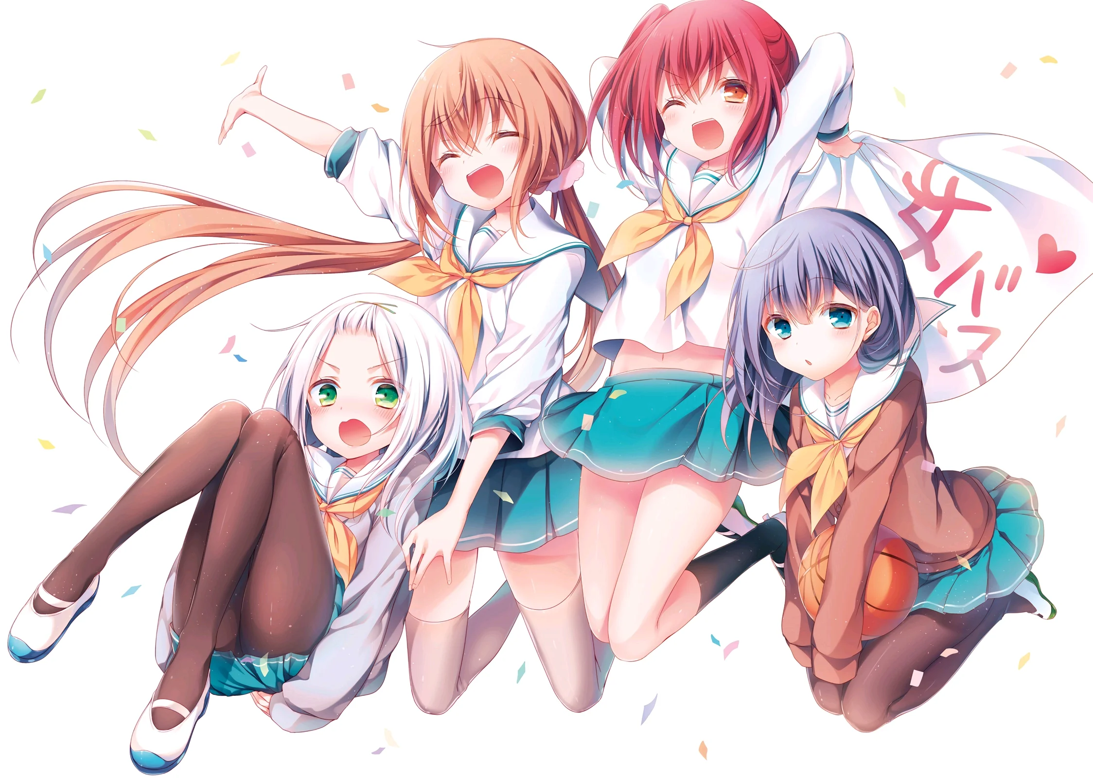 Desktop banner image 7